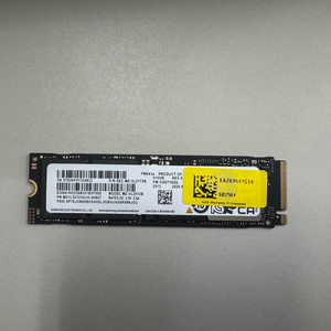 삼성 PM9A1 NVME 512GB