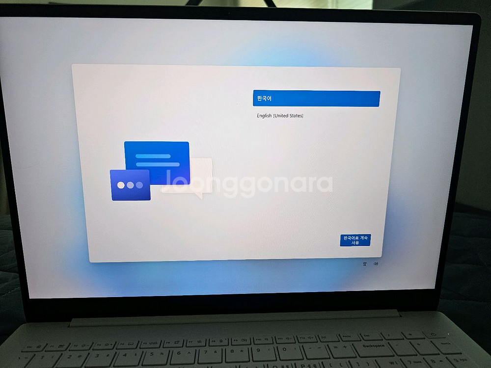 LG 그램 프로16 16Z90SP-GA5CK--1