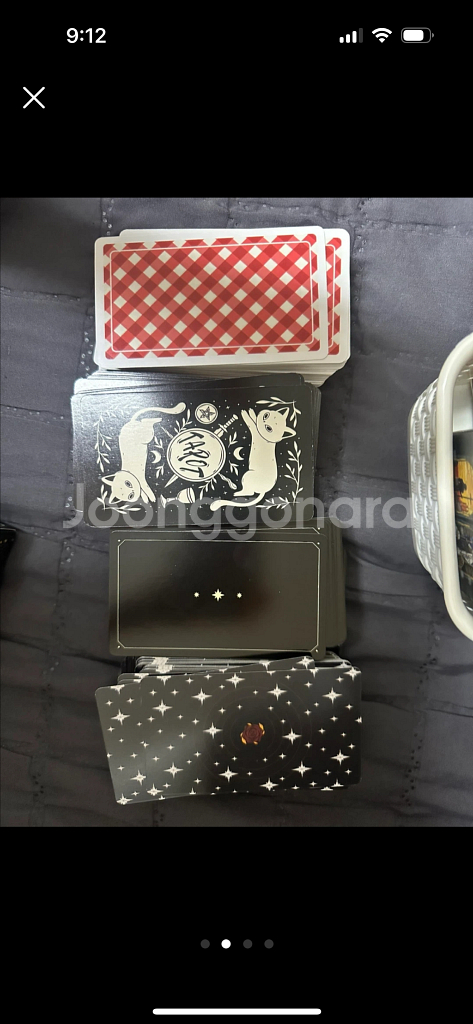 타로봐드려요--1