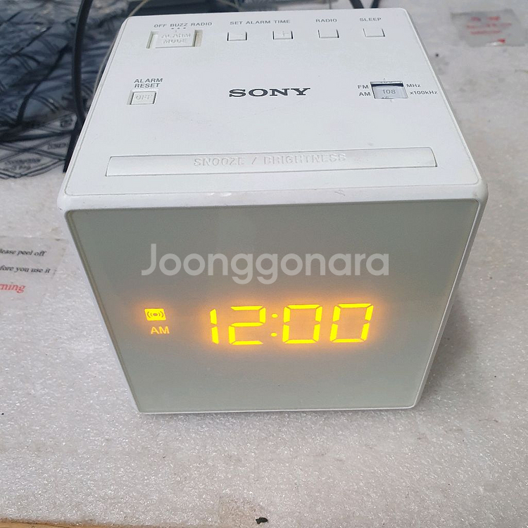 소니 시계라디오 ICF-C1--0