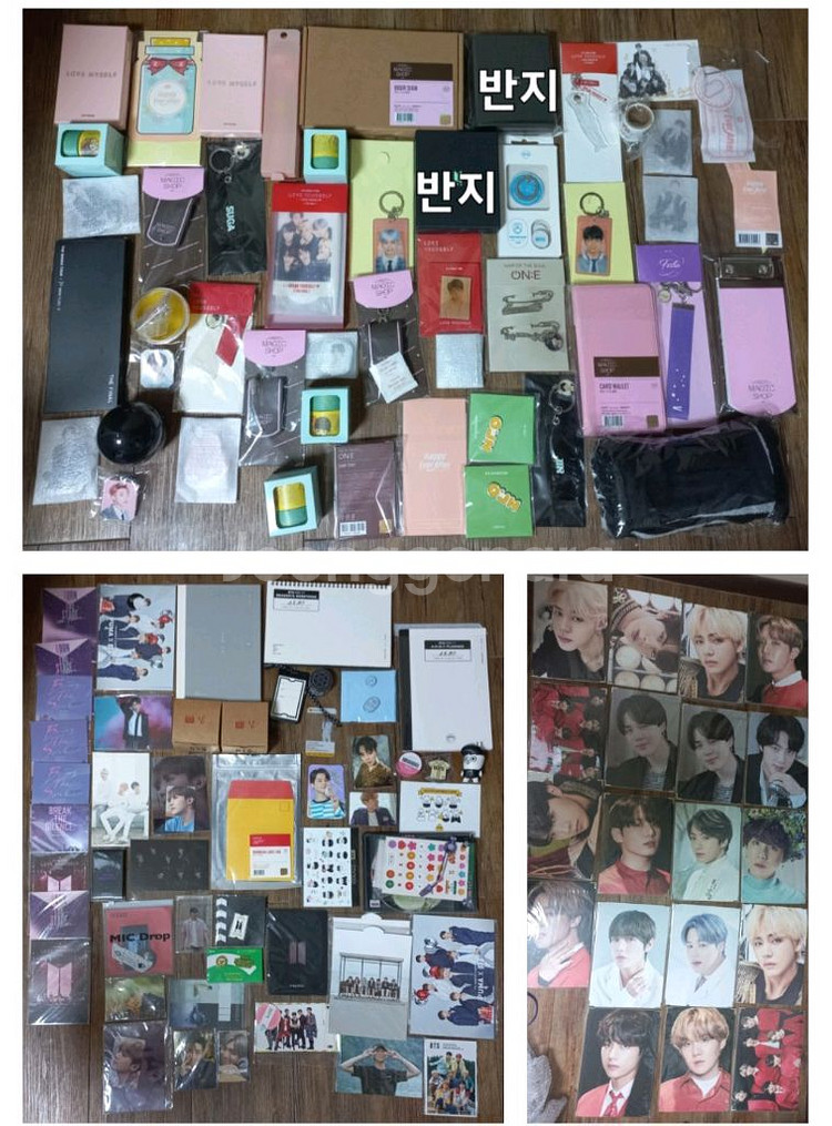 방탄소년단 BTS 굿즈 시그 앨범 일괄 윈패 DVD--2