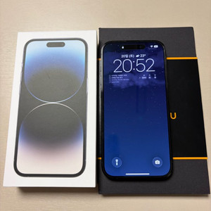 아이폰14 프로 256 판매