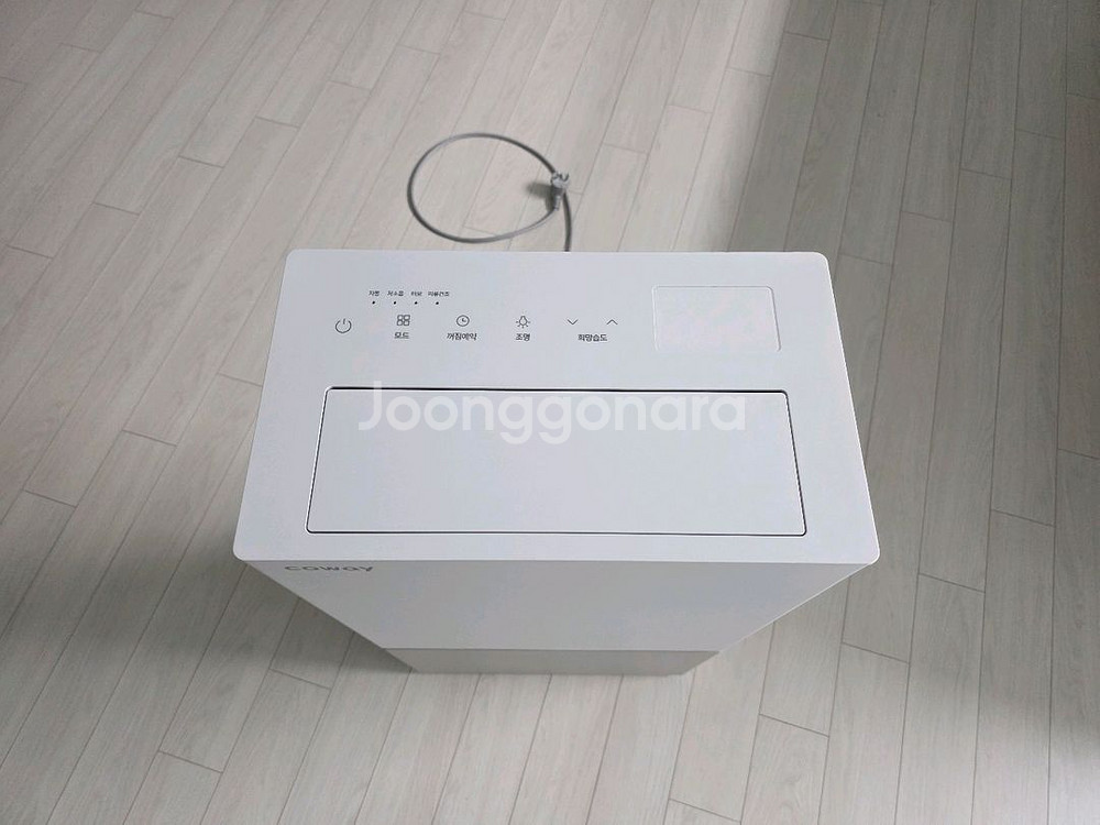 코웨이 인버터 제습기 23L AD-2325C + 건조--2