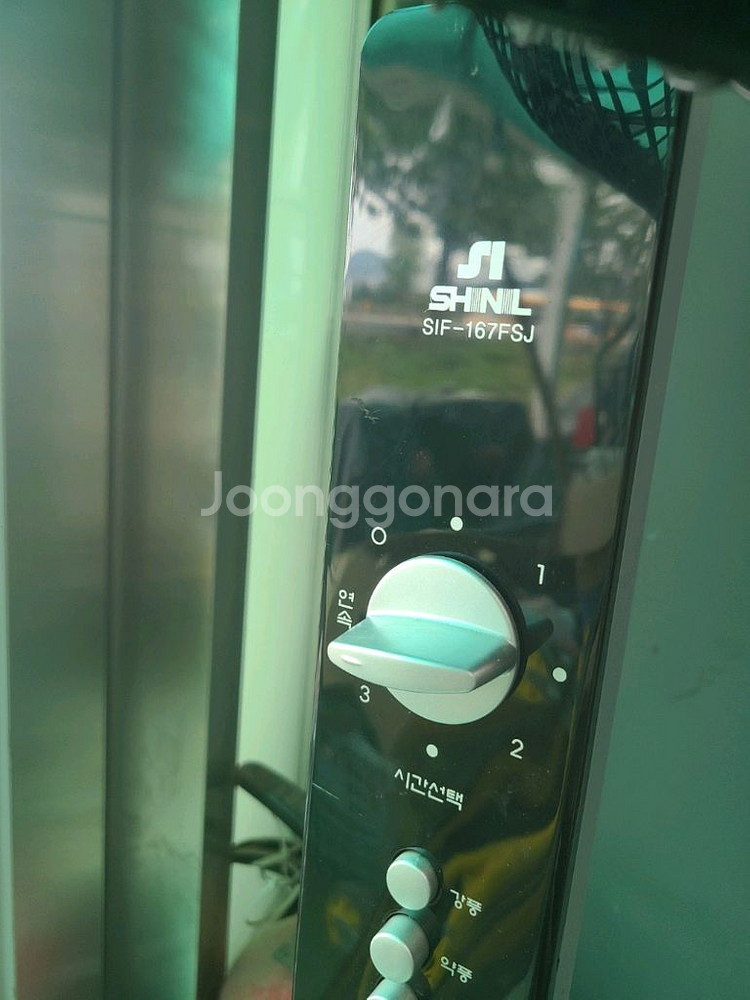 신일 스텐드형 16인치 저소음 선풍기 경기 광주--3