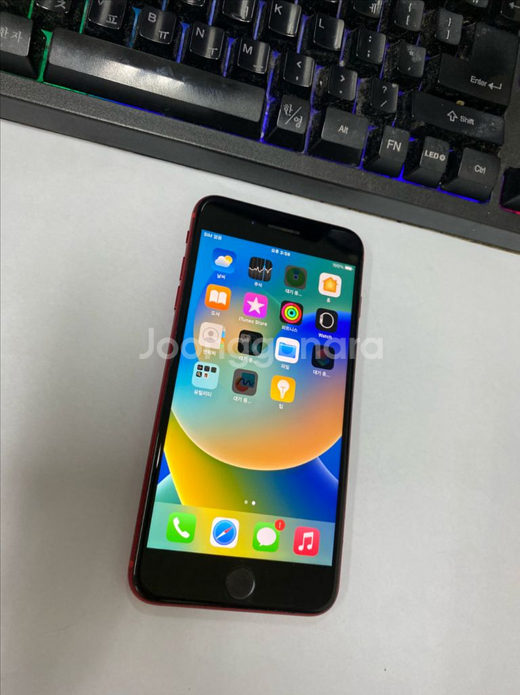 아이폰8플러스 레드 AA급 64GB 배터리100%--1