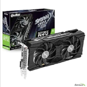 이엠텍 2060super 8gb 그래픽카드 팝니다