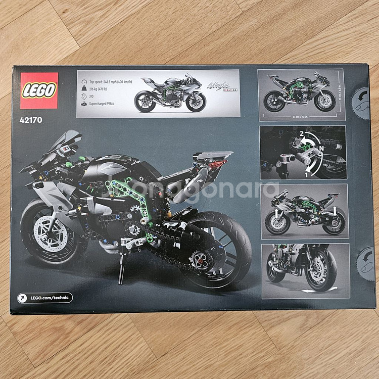 레고 테크닉 Kawasaki Ninja H2R 모터사이--1