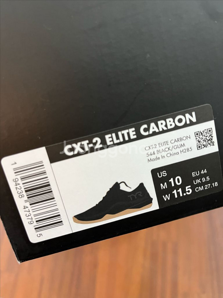 TYR Cxt-2 elite carbon 카본 트레이너--2