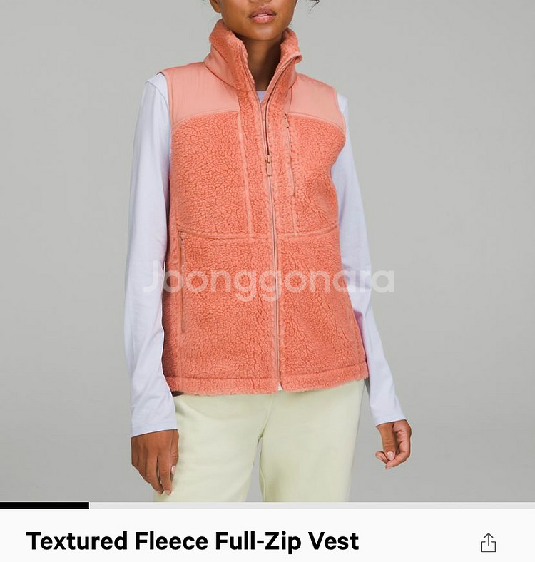 룰루레몬 베스트 Textured Fleece Vest--0