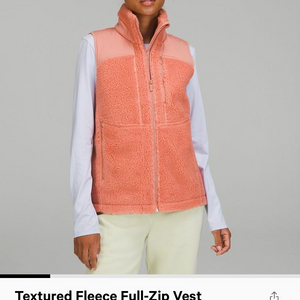 룰루레몬 베스트 Textured Fleece Vest