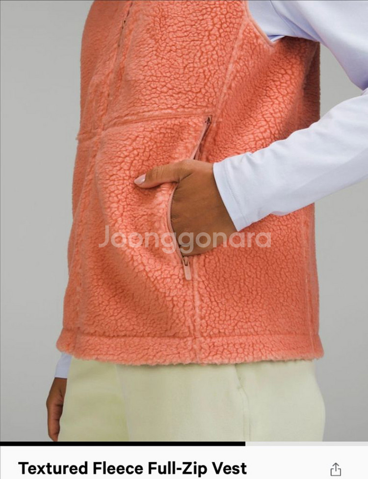 룰루레몬 베스트 Textured Fleece Vest--2