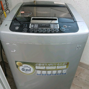lg 세탁기 동돌이 15kg 급매