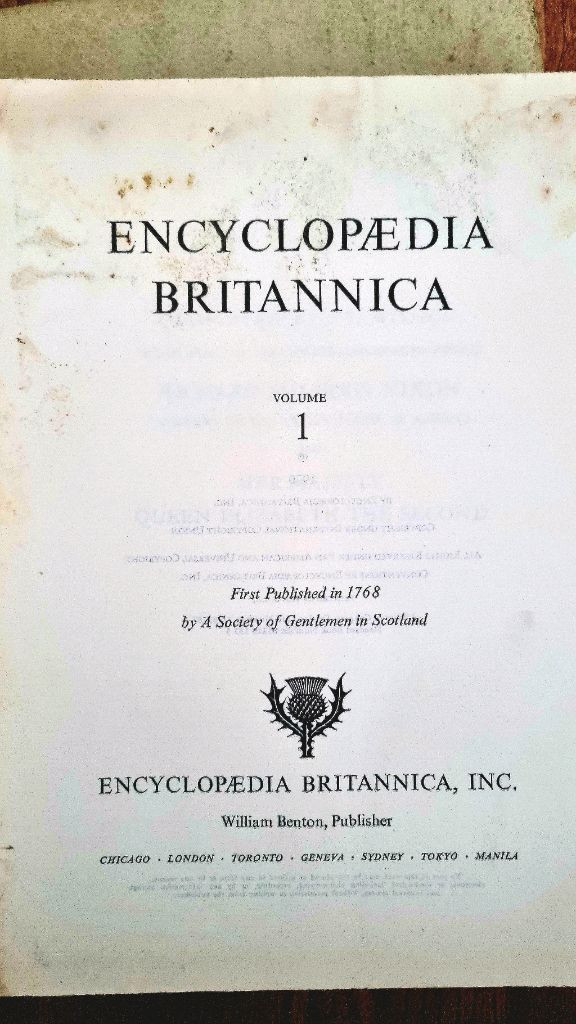 영어 원문 브리태니커 대백과사전 전집 1969-1970 이미지