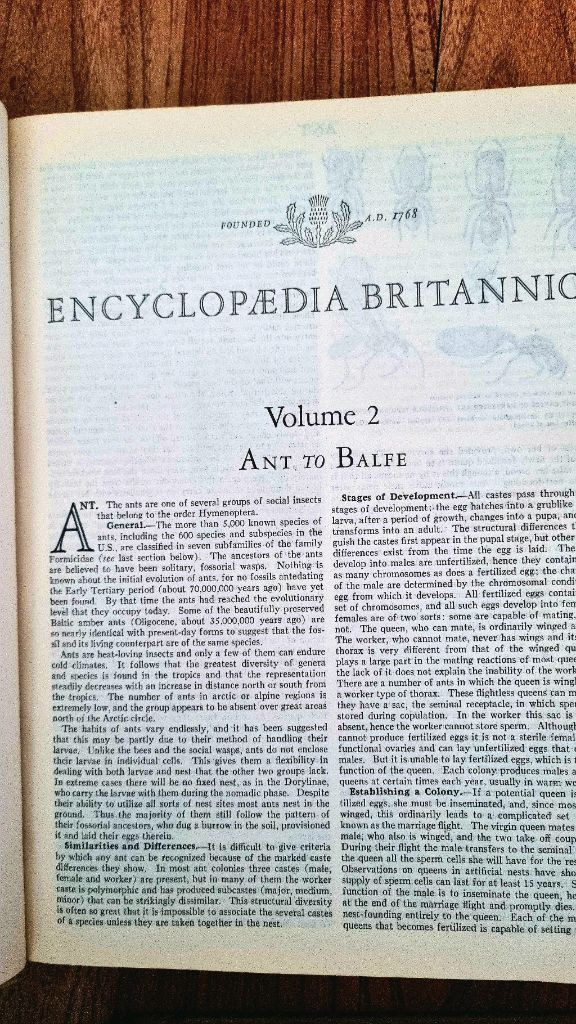 영어 원문 브리태니커 대백과사전 전집 1969-1970 이미지