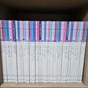 요술항아리 풀구성