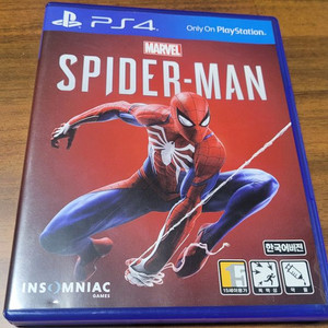 PS5,PS4여귀교2,아바타,마인크래프트,페르소나5 등
