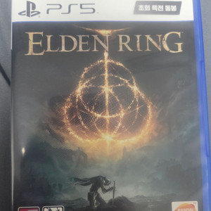 ps5 엘든링