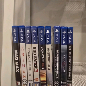 ps4 디스크 일괄판매