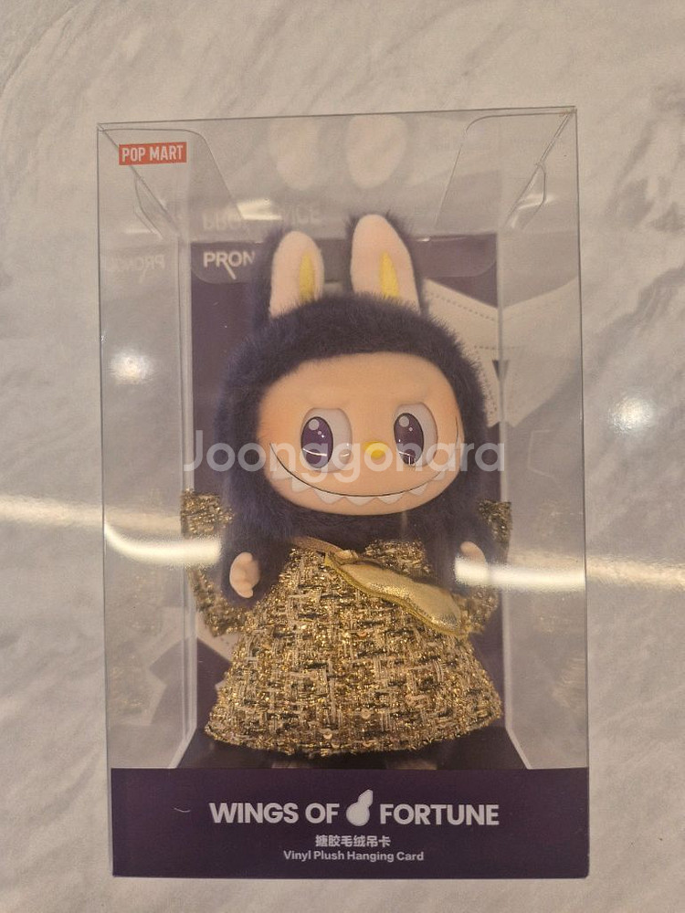 라부부(정품) 인형/키링/피규어 판매합니다.--0