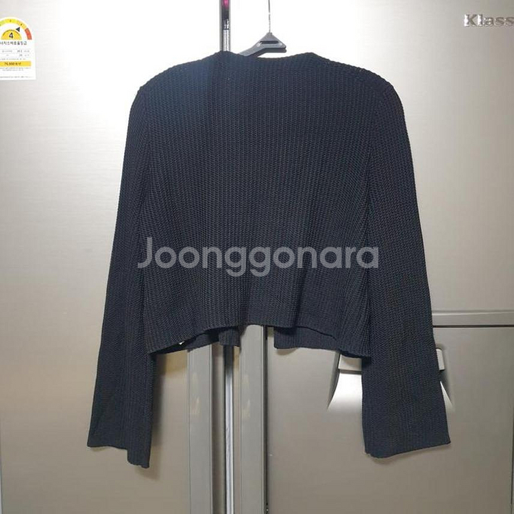 마쥬 Open Knit Tie-Front 가디건--1