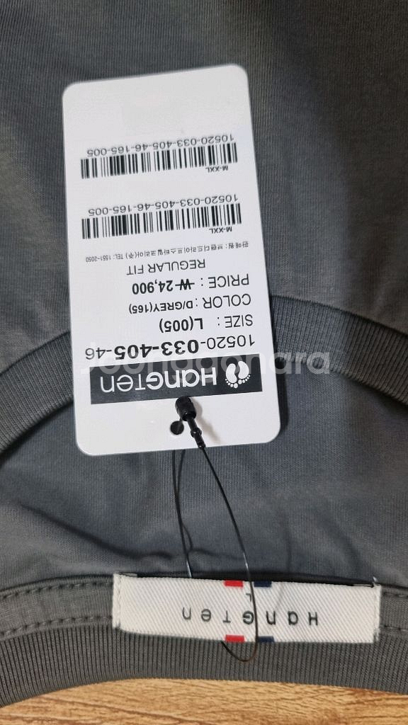 행텐 남성 나시티 그레이 색상, 미착용 새상품 L사이즈--3