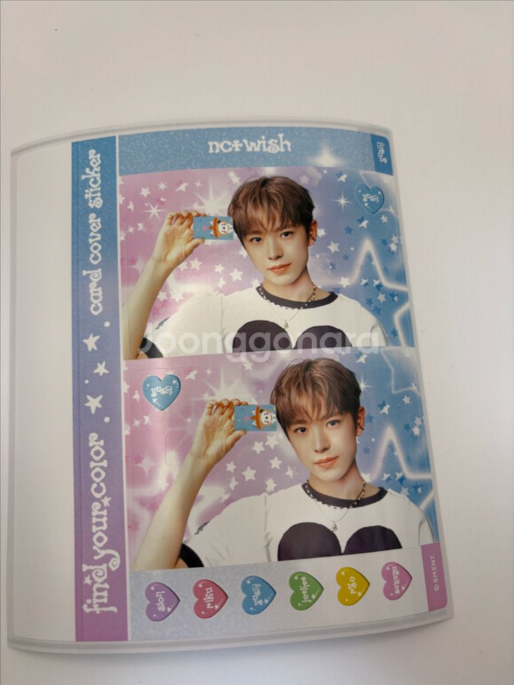 엔시티 위시 컬러 팝업 카드스티커 유우시--0
