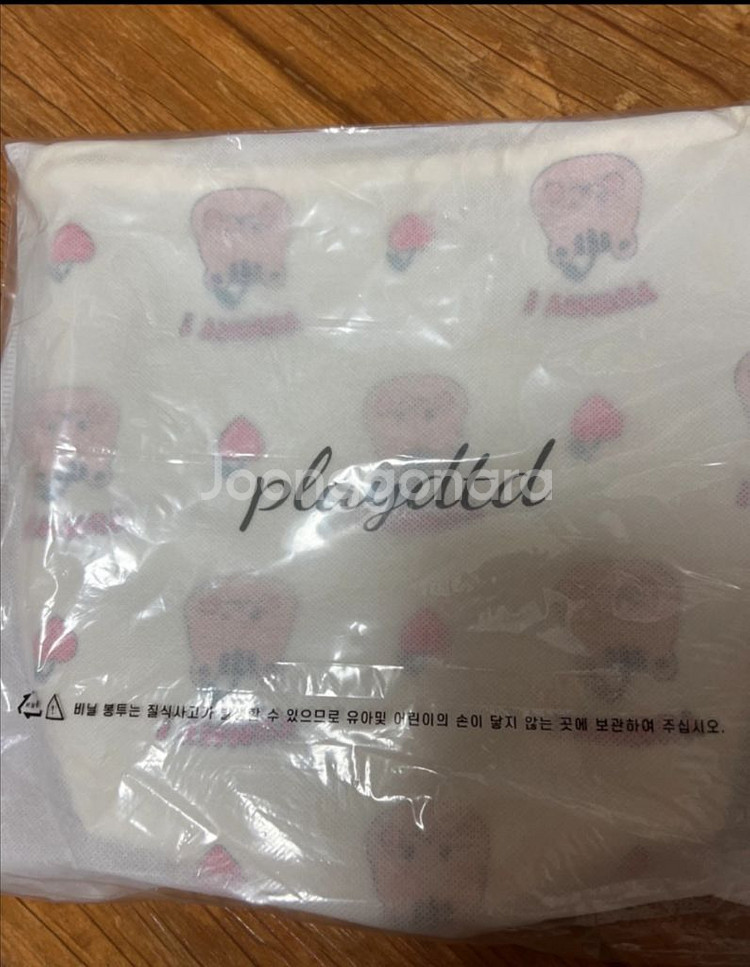 돗투돗 보냉 파우치 L--0