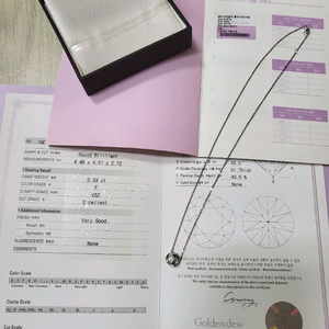 골든듀 칸타빌레클래식3부다이아목걸이