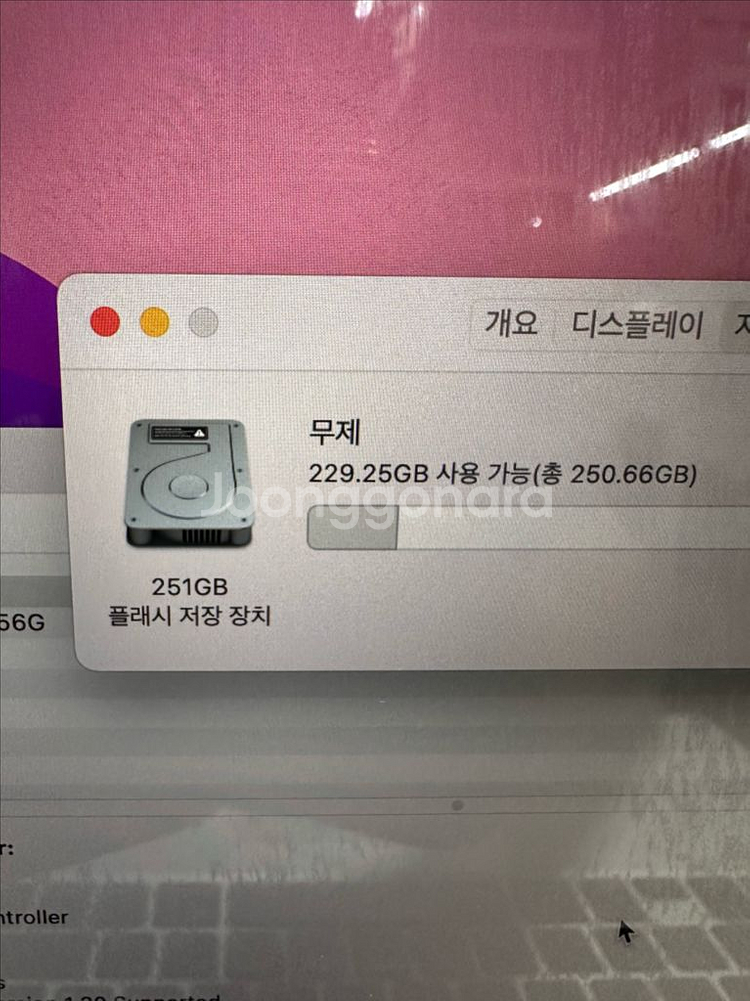 (부품용,하자) 맥북프로 2015년 15인치 판매합니다--1