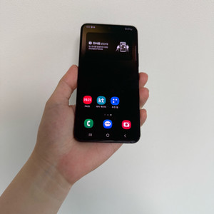 갤럭시S22 256기가 블랙 팝니다 22만원