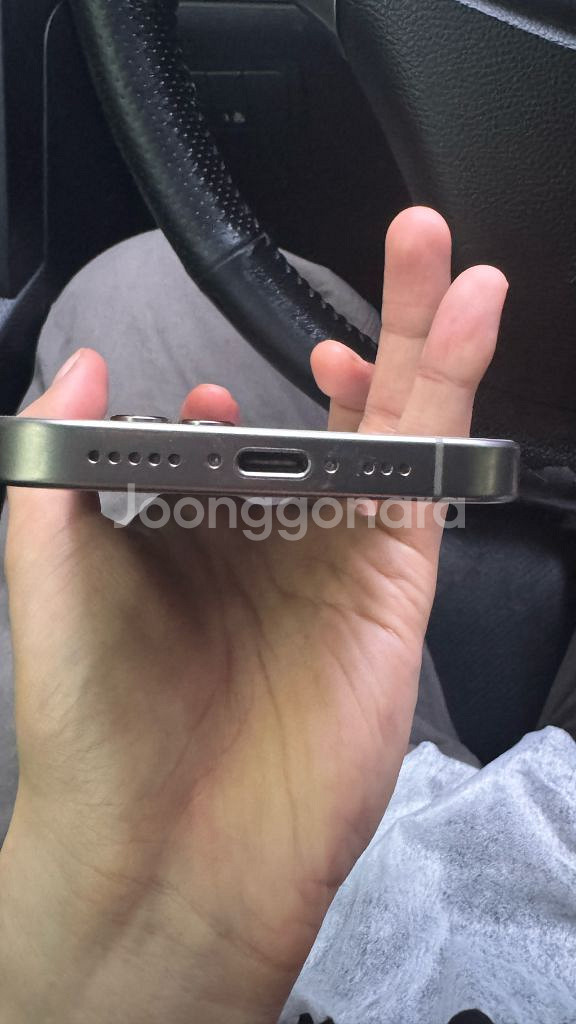 아이폰 16프로 256 네츄럴 티타늄배터리 성능 91%--1