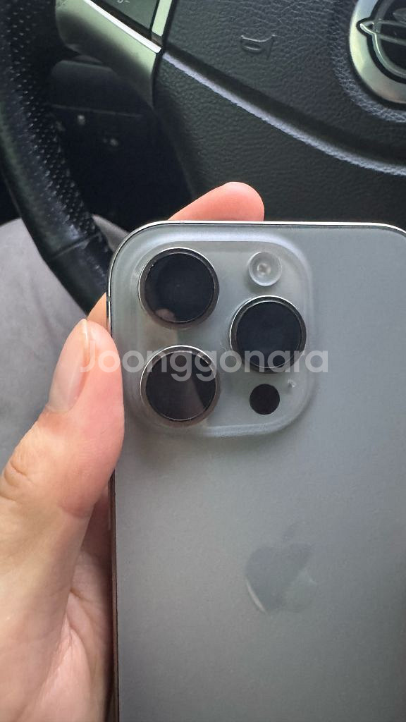 아이폰 16프로 256 네츄럴 티타늄배터리 성능 91%--5