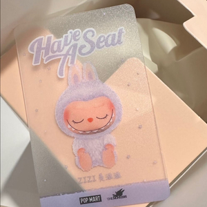 [정품언박싱가능]라부부 나랑같이놀자 지지