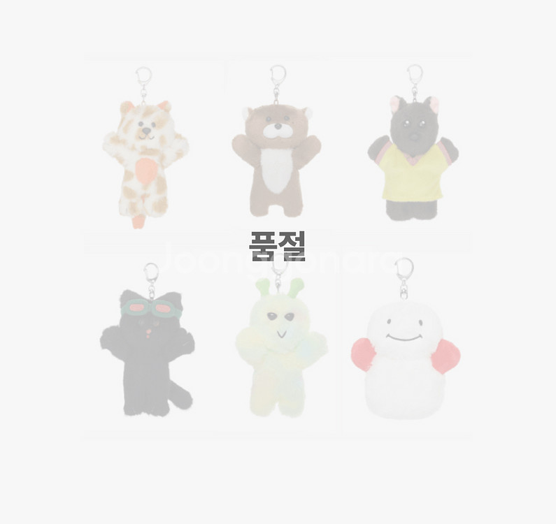 쁘넥도 양도해요--0