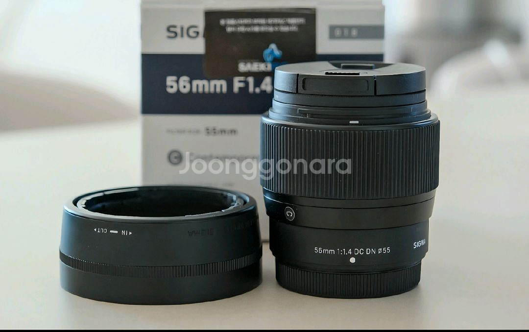 시그마 56mm f1.4 (후지필름용)--0