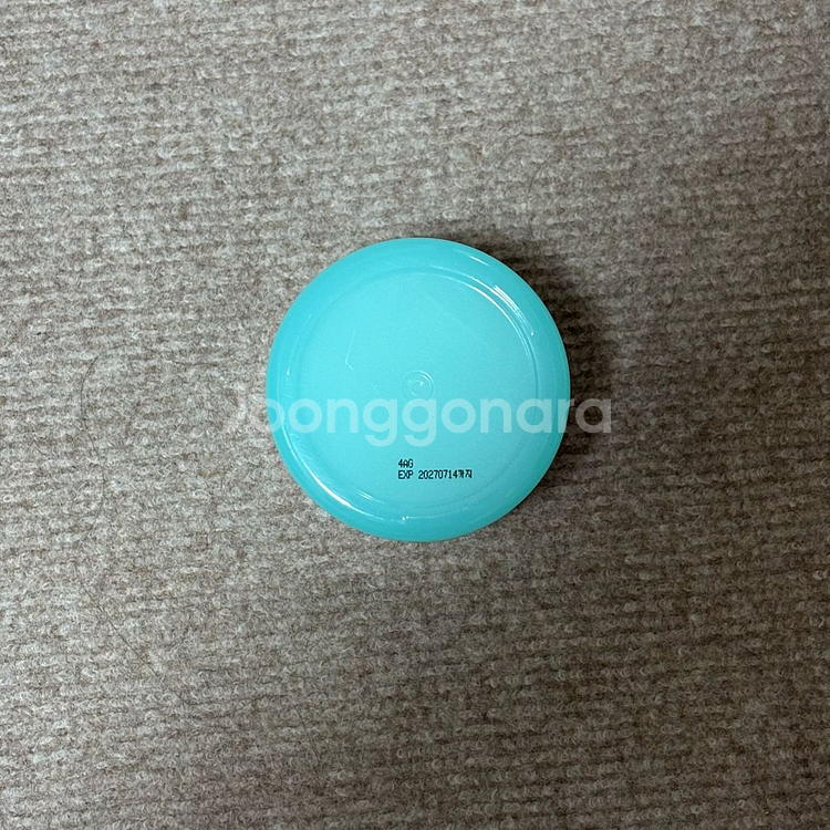 비욘드 엔젤 아쿠아 수분 진정 크림 150ml[새상품]--1
