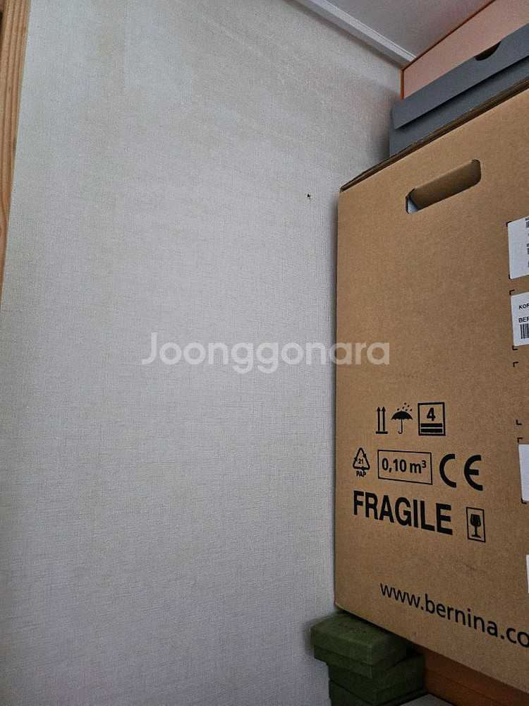 개봉만한 버니나570QE(BSR노루발 제외330만 !--2