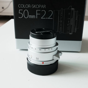보이그랜더 컬러스코파 50mm