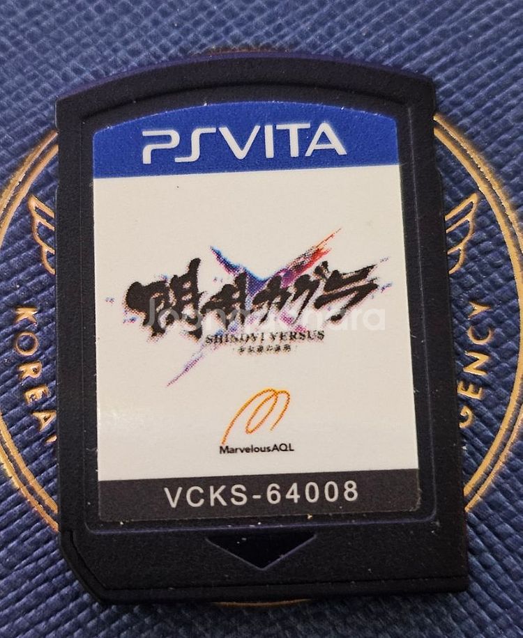 PS Vita 플스 비타 섬란 카구라 SV--0