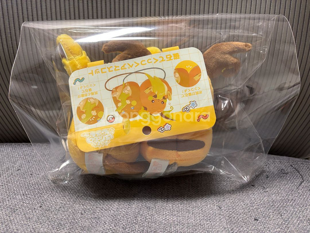 포켓몬 니타모노다시 라이츄 페어인형--1