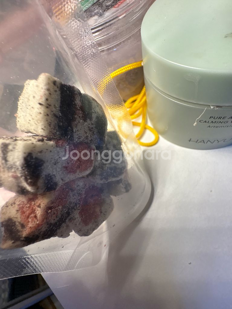 6개남은 사맛디 쫀득쿠키--0