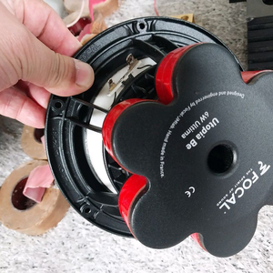 포칼 울티마 2way