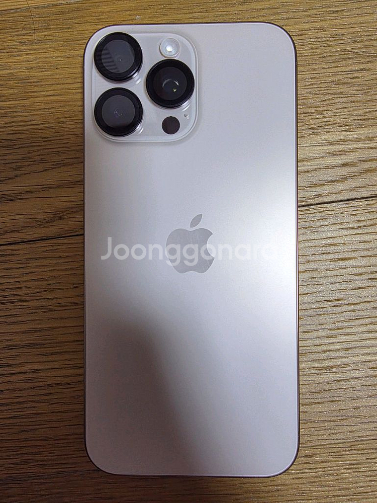 아이폰16프로맥스 1테라 골드 팝니다--0