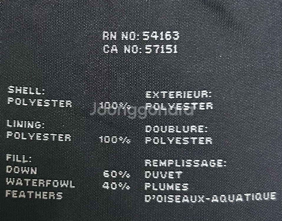 [여자 85~90 (S)]앤드류마크 덕다운 패딩베스트--7