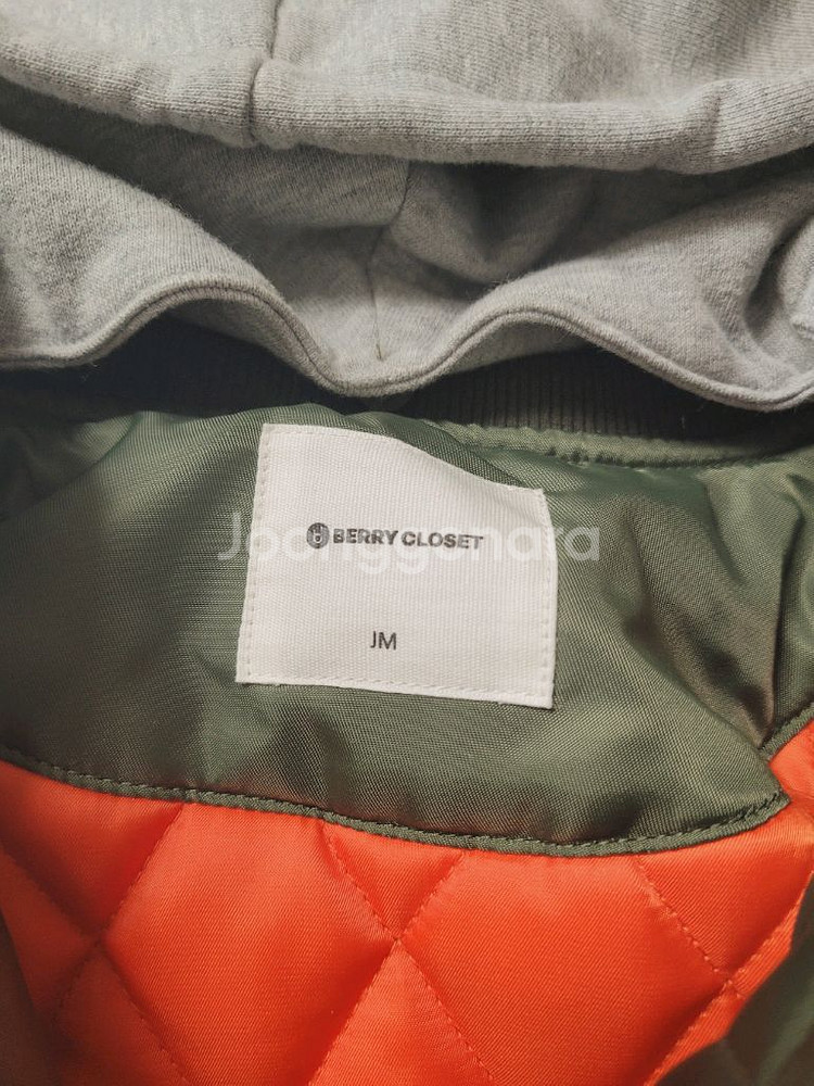 베리클로젯 항공점퍼 JM사이즈--1