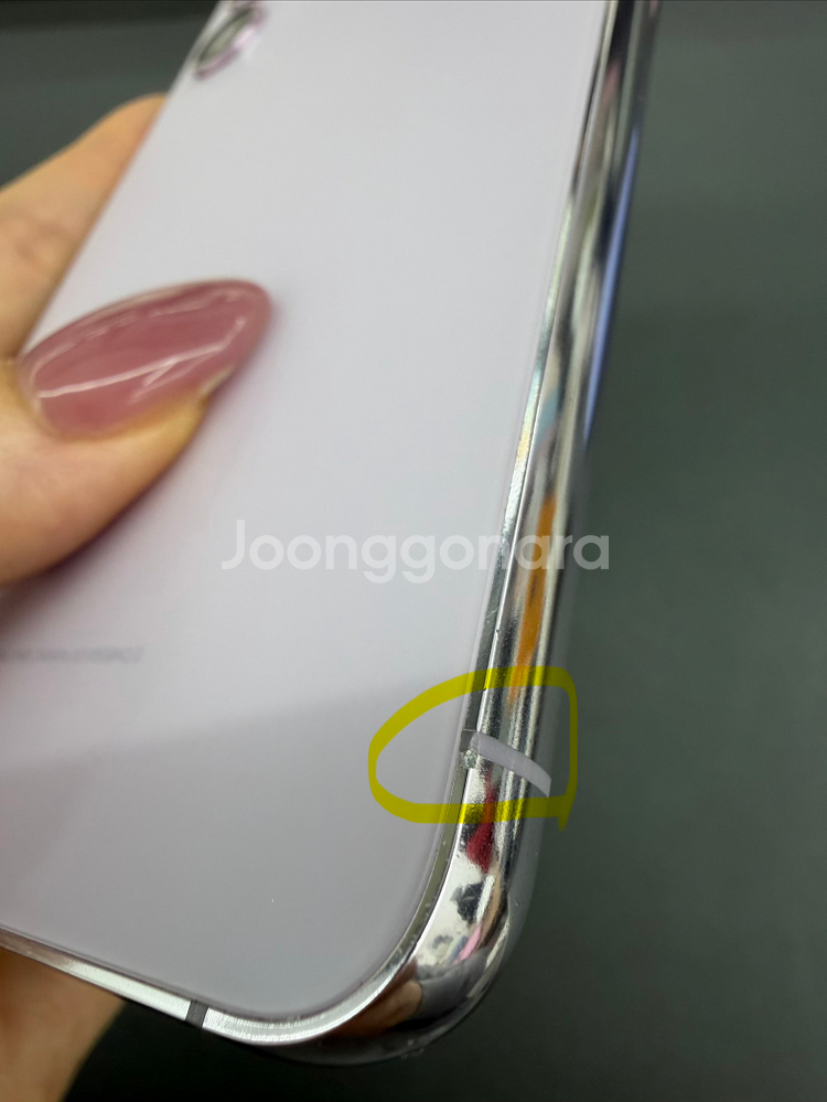대전중고폰) 375870 갤럭시S23플러스 512G--8