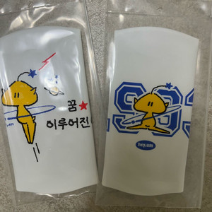 헤이엄 수영모자