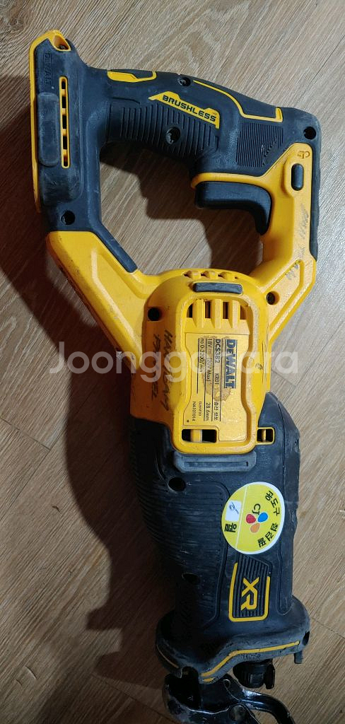 디월트 dcs382 컷소--1