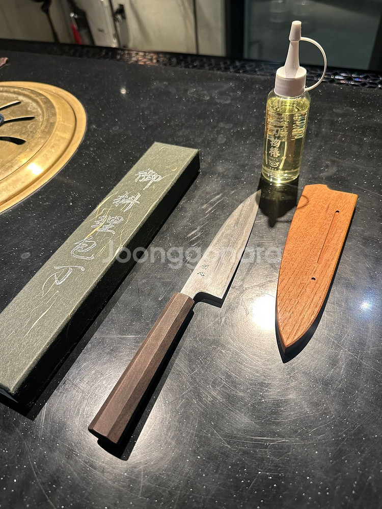 초심 패티나이프 150mm 청 2강--0