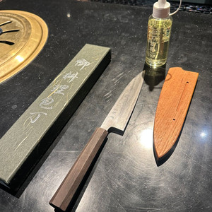 초심 패티나이프 150mm 청 2강